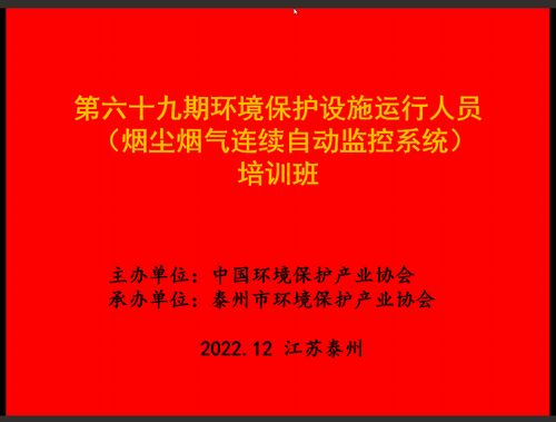 調(diào)整大小 }GO{%SG4M}E4G28T3L1KI6V.jpg 調(diào)整大小 }GO{%SG4M}E4G28T3L1KI6V.jpg