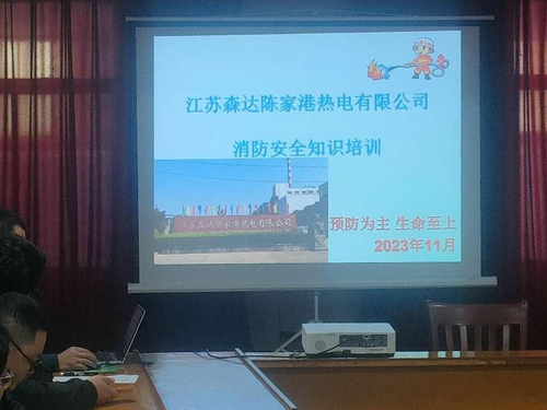 調(diào)整大小 1700808600596.jpg