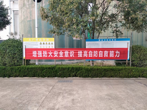 調(diào)整大小 1701312336081.jpg