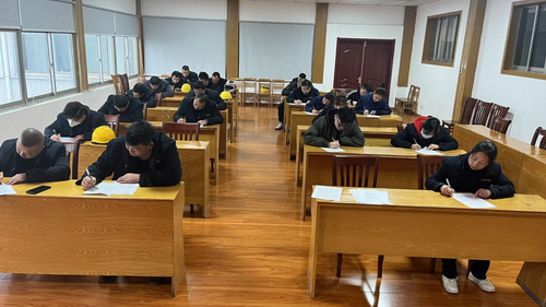 調(diào)整大小 1704243732695.jpg