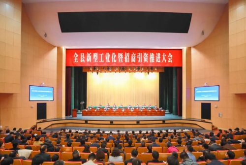 微信圖片_20240221141821.jpg