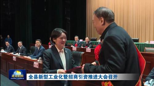 調(diào)整大小 微信圖片_202402211418211.jpg