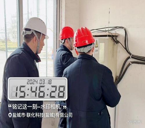 調(diào)整大小 1711786624445.jpg 調(diào)整大小 1711786624445.jpg