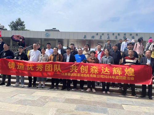 調(diào)整大小 1712883672291.jpg 調(diào)整大小 1712883672291.jpg