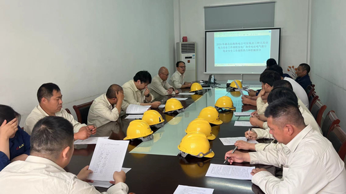 調(diào)整大小 1717209578499.jpg