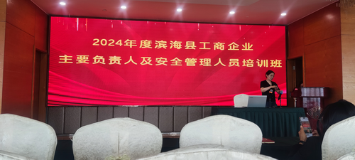 調整大小 1718765523816.jpg