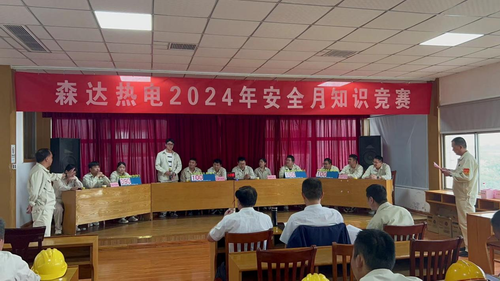 調(diào)整大小 1719541429162.jpg 調(diào)整大小 1719541429162.jpg
